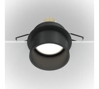 Встраиваемый светильник MAYTONI Reif DL050-01B, GU10 50W DL050-01B