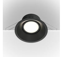Встраиваемый светильник MAYTONI Dot GU10 50W DL028-2-01B