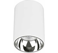 Точечный светильник ULTRA LED D205 5055788229278
