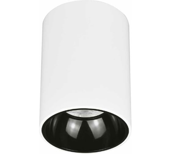 Точечный светильник ULTRA LED D207 5055788229254