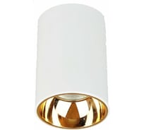 Точечный светильник ULTRA LED D206 5055788232988