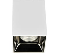 Точечный светильник ULTRA LED D214 5055788233046