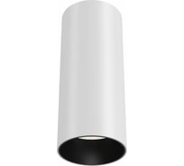 Потолочный светильник MAYTONI FOCUS LED 12W 4000K C056CL-L12W4K