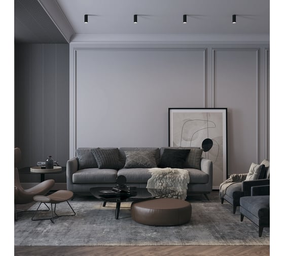 Потолочный светильник MAYTONI FOCUS S C052CL-01B 1xGU10x10W C052CL-01B
