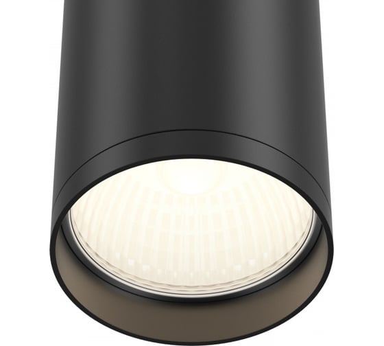 Потолочный светильник MAYTONI FOCUS S C052CL-01B 1xGU10x10W C052CL-01B