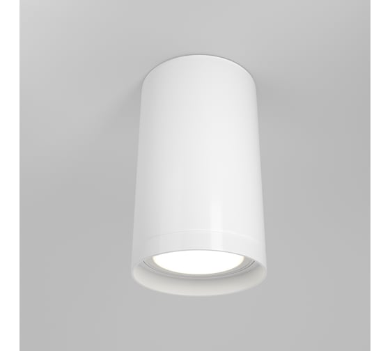 Потолочный светильник MAYTONI FOCUS S C052CL-01W 1xGU10x10W C052CL-01W