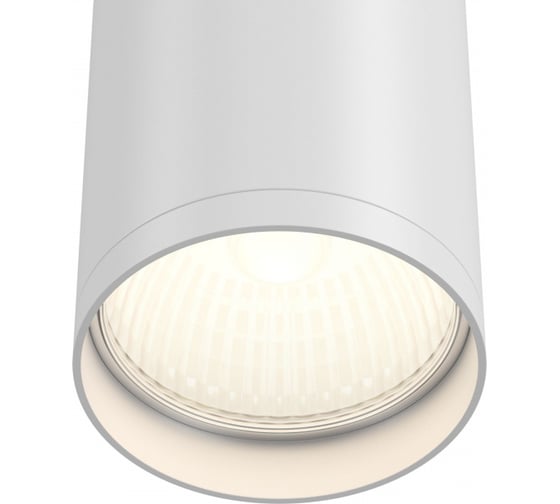 Потолочный светильник MAYTONI FOCUS S C052CL-01W 1xGU10x10W C052CL-01W