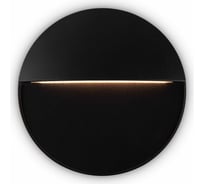 Настенный уличный светильник MAYTONI Mane O046SL-L7B3K