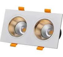 Точечный светильник ULTRA LED F126 5055788228448