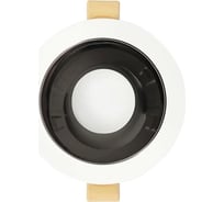 Точечный светильник ULTRA LED F304 5055788213758