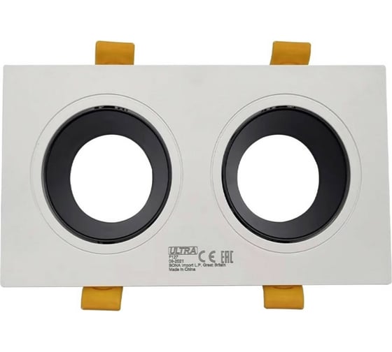Точечный светильник ULTRA LED F127 5055788228325 1