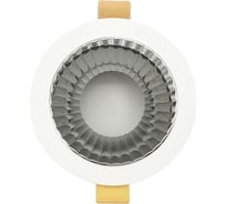 Точечный светильник ULTRA LED F505 5055788213802