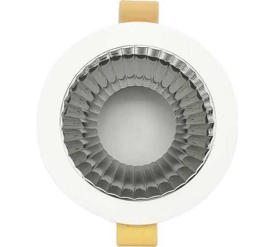 Точечный светильник ULTRA LED F505 5055788213802 1