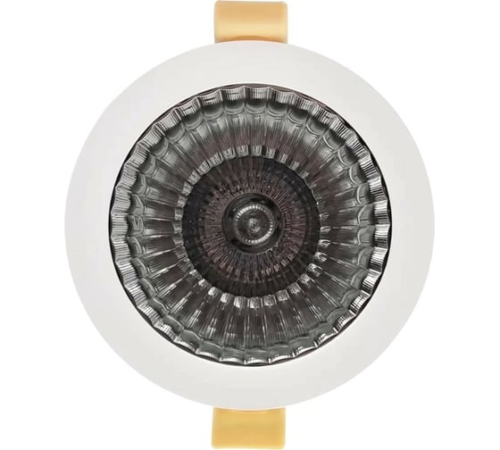 Точечный светильник ULTRA LED F505 5055788213802