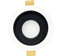 Точечный светильник ULTRA LED F507 5055788213789