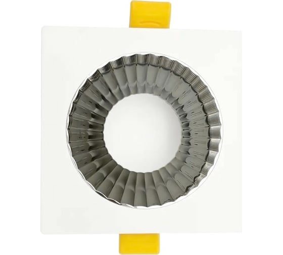 Точечный светильник ULTRA LED F515 5055788225256