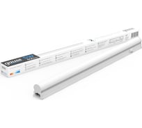 Линейный светильник Gauss LED матовый 5W 6500K 310x22x33, 400лм TL002