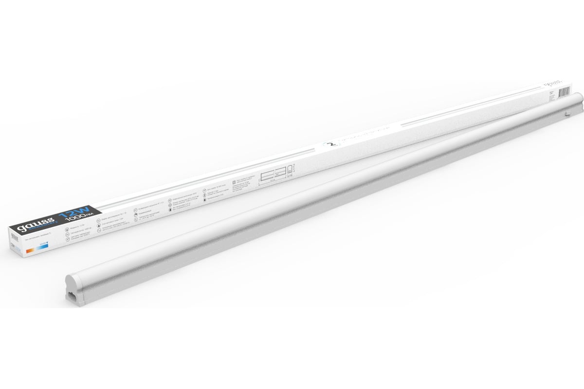 светильник линейный матовый gauss