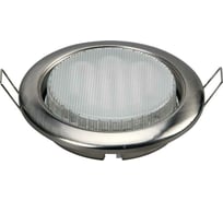 Встраиваемый светильник De Fran GX53 метал сантин-никель, FT 9218 SN