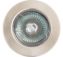 Встраиваемый светильник De Fran MR11 сатин-хром, FT 9240 SCH