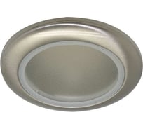 Встраиваемый светильник De Fran MR16 IP44 влагозащищенный сатин-никель, FT92124 SN