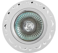 Встраиваемый светильник De Fran MR16 алюминий, FT 9942M