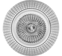 Встраиваемый светильник De Fran MR16 алюминий, FT 9943 Al