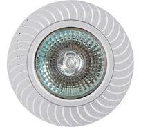 Встраиваемый светильник De Fran MR16 алюминий, FT 9945 Al