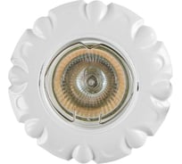 Встраиваемый светильник De Fran MR16 белый, FT 330 W