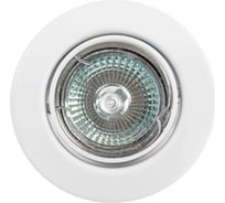 Встраиваемый светильник De Fran MR16 белый, FT 9222 W