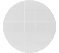 Настенно-потолочный светодиодный светильник REXANT Square 72 Вт 2700-6500 К d44 см пульт ДУ 650-1020