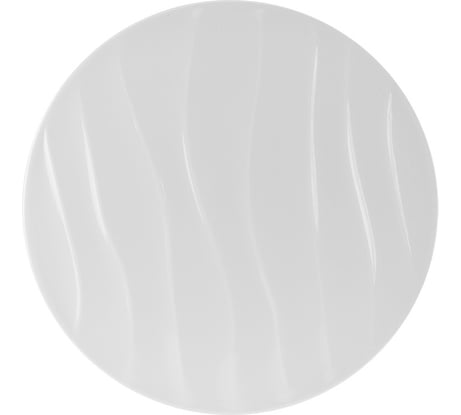 Настенно-потолочный светодиодный светильник REXANT Neptune 48 Вт 2700-6500 К d 44 см 650-1015