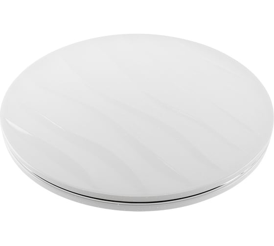 Настенно-потолочный светодиодный светильник REXANT Neptune 48 Вт 2700-6500 К d 44 см 650-1015