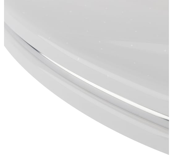 Настенно-потолочный светодиодный светильник REXANT Neptune 48 Вт 2700-6500 К d 44 см 650-1015