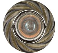 Встраиваемый светильник De Fran MR16 зеленое античное золото, FT 333 GAB