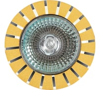 Встраиваемый светильник De Fran MR16 золото, FT 9938