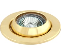 Встраиваемый светильник De Fran MR16 золото, FT 9212 G