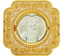 Встраиваемый светильник De Fran MR16 золото+белый (SD-117 GWH), SD-117 GWH