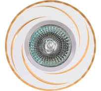 Встраиваемый светильник De Fran MR16 золото+белый, FT 9956 GDWH