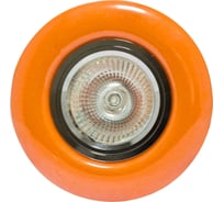 Встраиваемый светильник De Fran MR16 матовый коралл керамика, FT 820 Or