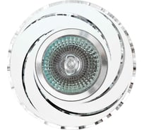 Встраиваемый светильник De Fran MR16 серебро+белый, FT 9956 SLWH