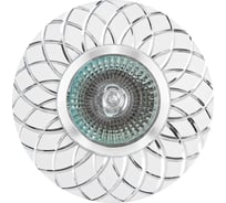 Встраиваемый светильник De Fran MR16 серебро+белый, FT 9955 SLWH