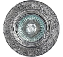 Встраиваемый светильник De Fran MR16 хром+серебро, FT 834 chs