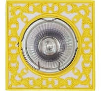 Встраиваемый светильник De Fran MR16, белый с золотом, FT 1130 WHG