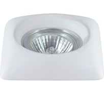 Встраиваемый светильник De Fran MR16, белый керамика, FT 821 WH