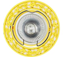 Встраиваемый светильник De Fran MR16, белый с золотом, FT 1131 WHG