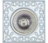 Встраиваемый светильник De Fran MR16, белый с серебром, FT 1130 WHCH