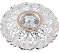 Встраиваемый светильник De Fran MR16, белый+золото, FT 1219 SGDWH