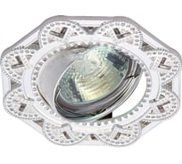 Встраиваемый светильник De Fran MR16, белый+стразы, FT 239 CHWH