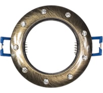 Встраиваемый светильник De Fran MR16, бронза со стразами, FT 192 AB